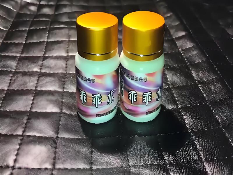 崔迷催药6980-kw型号